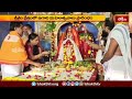 Devotional News | Bhakthi Visheshalu (భక్తి విశేషాలు) | 06th April 2024 | Bhakthi TV  - 16:33 min - News - Video