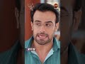 Bade Ghar Ki Choti Bahu | #shorts #trendingshorts  Dangal TV  - 00:21 min - News - Video