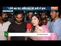 India-Pakistan News: PM Modi होंगे 400 पार..पाकिस्तान को अभी से बुखार! | 2024 Election  - 16:43 min - News - Video