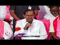 KCR Speech At Suryapet, Fires On Congress Govt | V6 News  - 37:03 min - News - Video