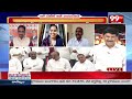 చచ్చిన పాము గురించి మాట్లాడం వేస్ట్ .. TDP Leader Comments On YS Jagan | 99TV  - 07:31 min - News - Video