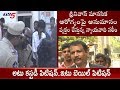 Jagan attack: SIT wants custody; lawyer pleads for bail for Srinivas