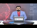 Gaddam Prasad Cheques Distribution Under MSR Trust |  Hyderabad  | V6 News - 02:04 min - News - Video