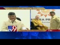 Chandrababu briefs media after return from Davos