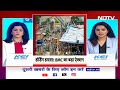 Mumbai Hoarding Collapse: Ghatkopar में गिरे होर्डिंग का पूरा मलबा हटाने में और कितने दिन लगेंगे?  - 02:57 min - News - Video