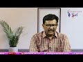 Vibrant india Survey on ap ఆంధ్రాలో టీడీపీదే అధికారం  - 03:03 min - News - Video