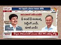 వైసీపీ కంచుకోటలో నువ్వా? నేనా? | Tirupati Politics | Gurumurthy Vs Varaprasad Rao | 10TV  - 09:48 min - News - Video