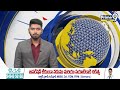 జగన్ పై మండిపడ్డ జనసేన గాదె వెంకటేశ్వర్లు | Gade Venkateswarlu Fire On Jagan | Prime9 News  - 01:26 min - News - Video