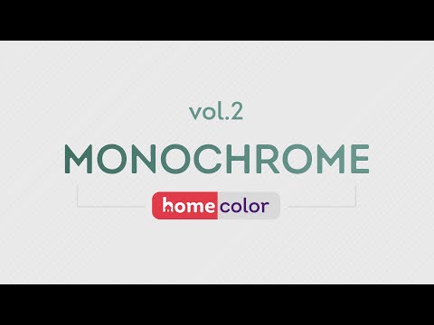 Обои HomeColor Monochrome HC71823-11 1,06х10м фон 