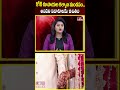 కోటి రూపాయల కల్యాణ మండపం.. అందరి వివాహలకు ఉచితం |  Kalyanamandapam | hmtv  - 00:59 min - News - Video