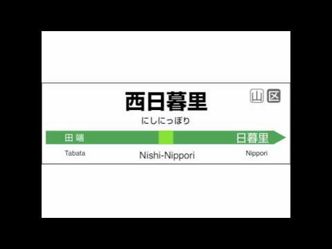 鬼話連篇 鮫島事件始末報告書之 一 二 恐怖驚悚哈啦板 巴哈姆特