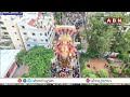 ఖైరతాబాద్ గణేశుడి డ్రోన్ విజువల్స్ | Khairatabad Ganesh Drone Visuals 2025 | ABN  - 03:52 min - News - Video