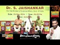 EAM Jaishankar Silences Journo Over ‘Vote Jihad’ Query | Lok Sabha Elections | News9  - 04:05 min - News - Video