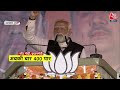 Lok Sabha Elections 2024: Delhi में BJP ने कौन-सा फैसला लिया? | CM Yogi | PM Modi | Aaj Tak News  - 15:12 min - News - Video