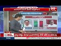 కాపు ఓట్లతో జనసేనకు భారీ మెజారిటీ..Dasari Ramu On Visakhapatnam South Assembly | 99TV  - 02:56 min - News - Video
