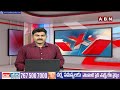 ప్రచారంలో దూకుడు పెంచిన వేగేశన నరేంద్ర వర్మ | Narendra Varma Raju Vegesana | Ap Elections 2024 | ABN  - 02:02 min - News - Video