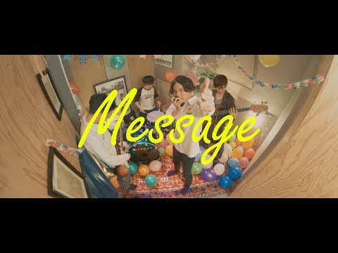 Freaky Styley「Message」MV