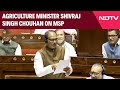 Shivraj Singh Chouhan News | Agriculture Ministers Statement In Parliament Today On MSP