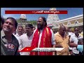 Minister Uttam Kumar Visits Tirumala Temple | Tirupati | V6 News  - 01:44 min - News - Video