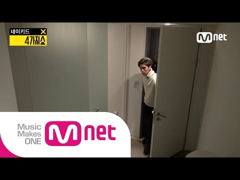 Jonghyun of SHINEE, singing in
