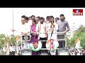 LIVE : రేవంత్ రెడ్డి బహిరంగ సభ | CM Revanth Reddy | Neelam Madhu Nomination | hmtv  - 10:47:46 min - News - Video