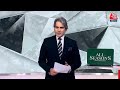 Black and White with Sudhir Chaudhary LIVE: Attack on ED in Bengal | Rahul Gandhi | TMC | PM Modi  - 00:00 min - News - Video