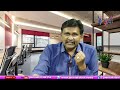 Jagan Meeting Postpone జగన్ మీటింగ్ అందుకే వాయిదా  - 00:54 min - News - Video
