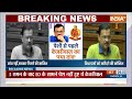 Kejriwal Sharab Ghotala: विश्वास मत बहाना...केजरीवाल को कोर्ट नहीं जाना ? | CM Kejriwal | Delhi  - 08:36 min - News - Video