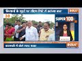 Today Breaking News LIVE: NEET ReExam | Dharmendra Pradhan | j&K Terrorist Attack | NSA Ajit Doval  - 00:00 min - News - Video