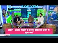 Irfan Pathan & Piyush Chawla Urge Authorities to Integrate Weather Forecasts in Their Game Plans  - 01:41 min - News - Video