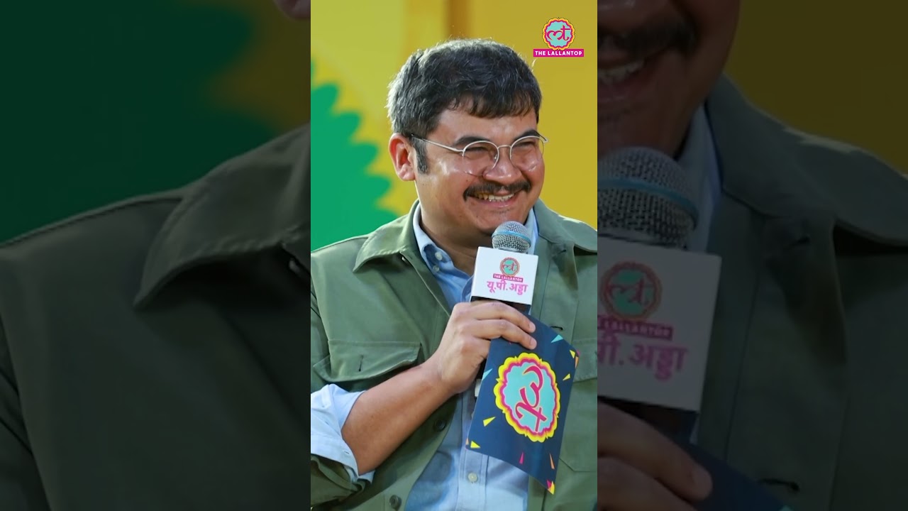 Tigmanshu Dhulia के Paan Singh Tomar, Bandit queen, Shekhar Kapoor और चंबल के मज़ेदार किस्से #shorts