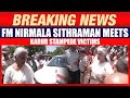 BIG BREAKING: FM Nirmala Sitharaman Meets Karur Stampede Victims | TVK | Vijay | MK Stalin