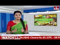 జోర్దార్ వార్తలు |  Jordar Varthalu Weekend Show | hmtv  - 0 min - News - Video