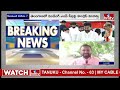 ఖమ్మం కాంగ్రెస్‌లో ముసలం.. ఎంపీ టికెట్‌కు ముగ్గురు మంత్రుల మధ్య పోటీ | Telangana Congress | hmtv  - 03:57 min - News - Video