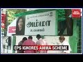 Amma Canteens die slow death as EPS neglects scheme