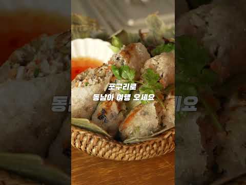 구리시 수리단길 핫플레이스 10곳