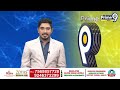 బీసీ నేతల సమావేశంలో వాసంశెట్టి సుభాష్ షాకింగ్ కామెంట్స్| Vasamsetty Subhash Shocking Comments  - 01:15 min - News - Video