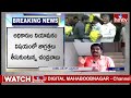 LIVE | ప్రక్షాళన ..  వేట మొదలుపెట్టిన చంద్రబాబు..! | CM Chadrababu Naidu | hmtv  - 00:00 min - News - Video