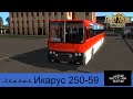 Ikarus 250.59 2020.1.36