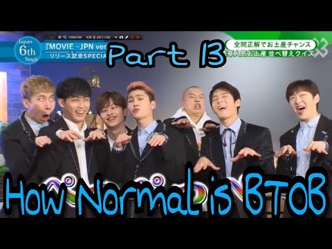 How Normal is BTOB 비투비 (Part 13)