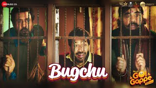 Bugchu ~ Ninja (Golgappe) | Punjabi Song
