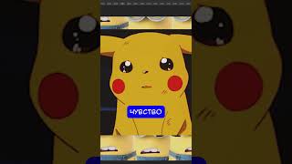 МИНЬОНЫ ГРЕБУТ БАБЛО #кино #chuckreview #tiktok #анимация #minions #youtubeshorts