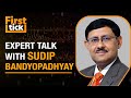 Expert Talk | Fed Rate Cut; EM Rally; Tata Tech and Other IPOs