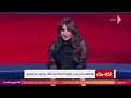  مصطفى فتحي يرحب بالعودة للزمالك بعد تعاقد بيراميدز مع إيفرتون