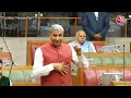 Nayab Saini Floor Test LIVE: नायब सैनी का बहुमत परीक्षण LIVE | Haryana Political Crisis | Aaj Tak - 00:00 min - News - Video