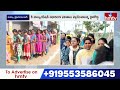 High Court quashes General Ranking List..Directs TGPSC to conduct revaluation | Group-1 | hmtv  - 05:25 min - News - Video