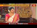 గురు పరతత్వమైన పరమగురువు దత్తాత్రేయ యొక్క పరంపరలో మా అమ్మవారు నాకు గురువు..! | Shri Guru Namami  - 04:46 min - News - Video