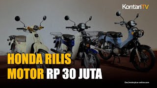 Mulai Rp 30 Juta, Honda Rilis 3 Versi Super Cub Lite 110