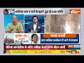 Kahani Kursi Ki: अयोध्या धाम ना जाने के बहाने खोज रहे I.N.D.I वाले ? Ram Mandir Update  - 20:53 min - News - Video