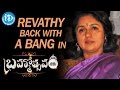 Revathy back with a bang in Brahmotsavam - Mahesh Babu, Kajal, Samantha